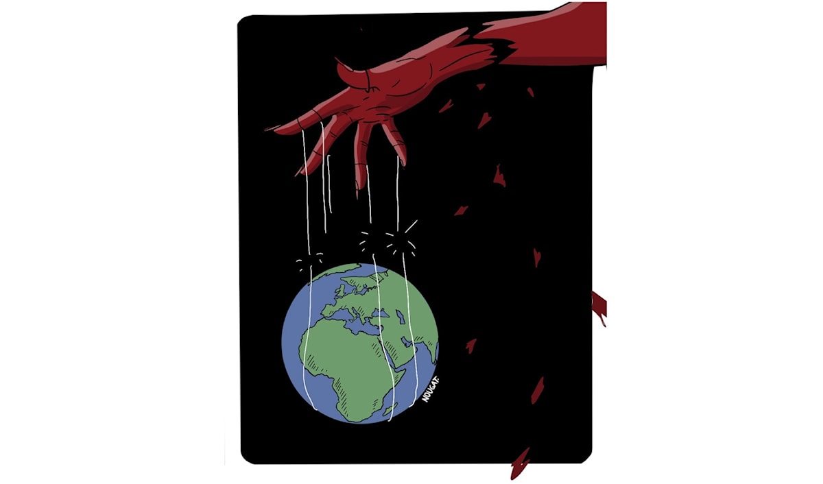 (نهاد علم الدين)