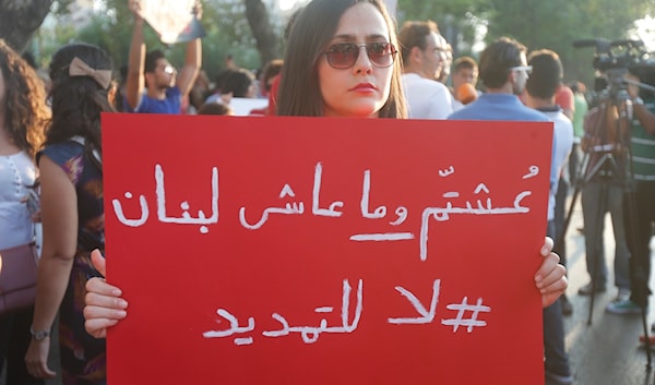 (هيثم الموسوي)