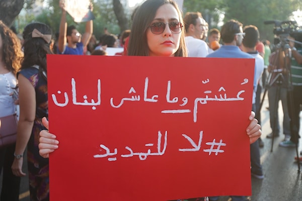 (هيثم الموسوي)