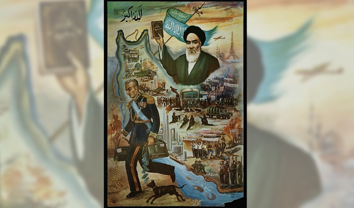 حسن اسماعيل زاده ـ «منفى الشاه وعودة الخميني» ـ 1979