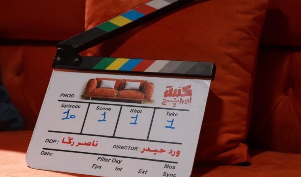 تدور الأحداث في عيادة طبيب نفسي تتحوّل إلى مساحة اعتراف مفتوحة.