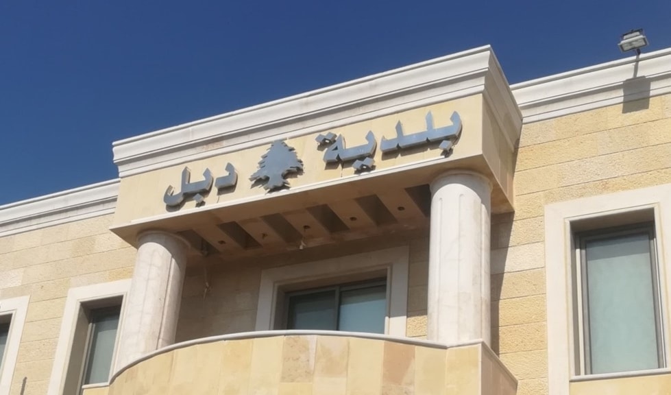 (من الويب)