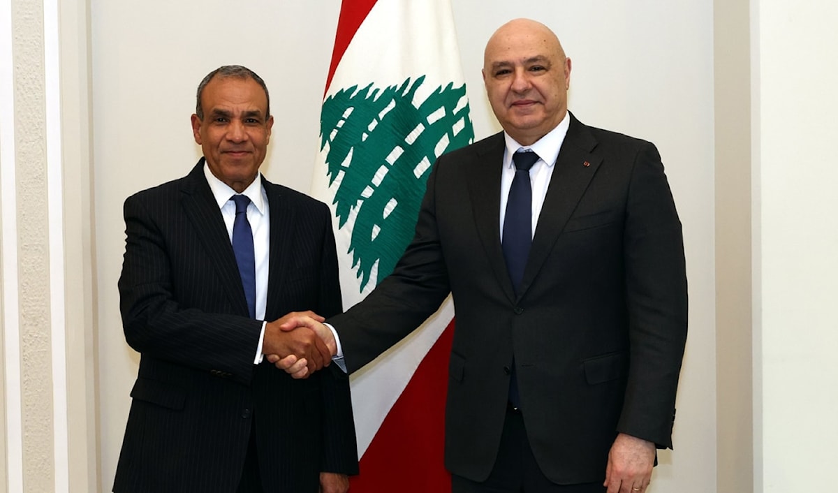 (رئاسة الجمهورية)