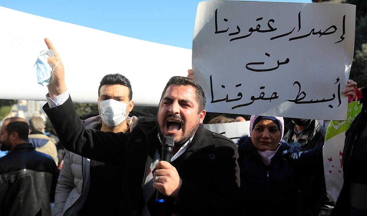 (مروان بو حيدر)