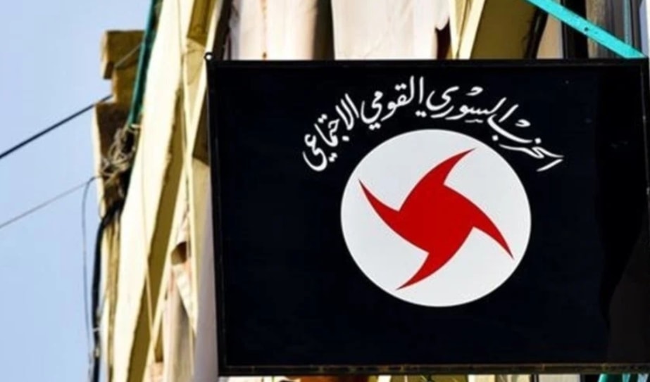 (من الويب)