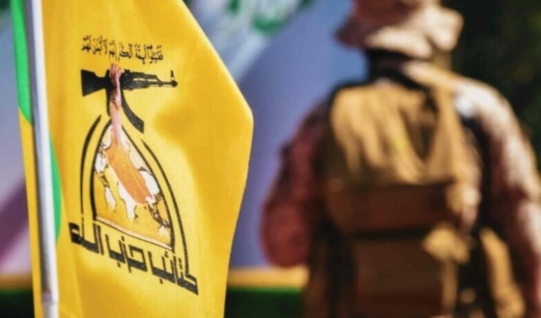 (من الويب)
