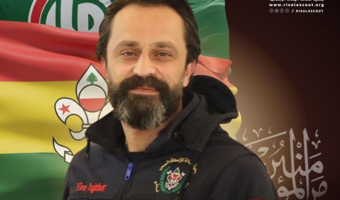 الشهيد المسعف فضل علي سرحان (جمعية الرسالة)
