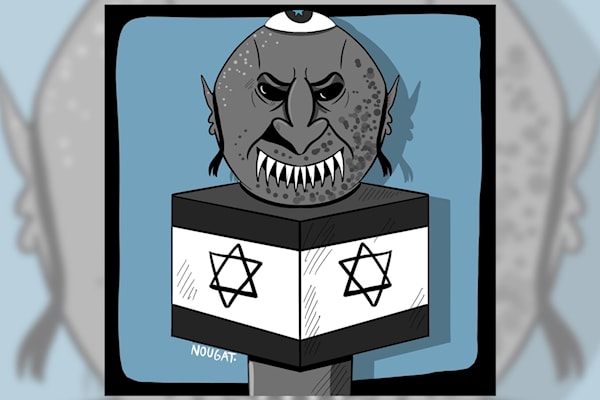(نهاد علم الدين)