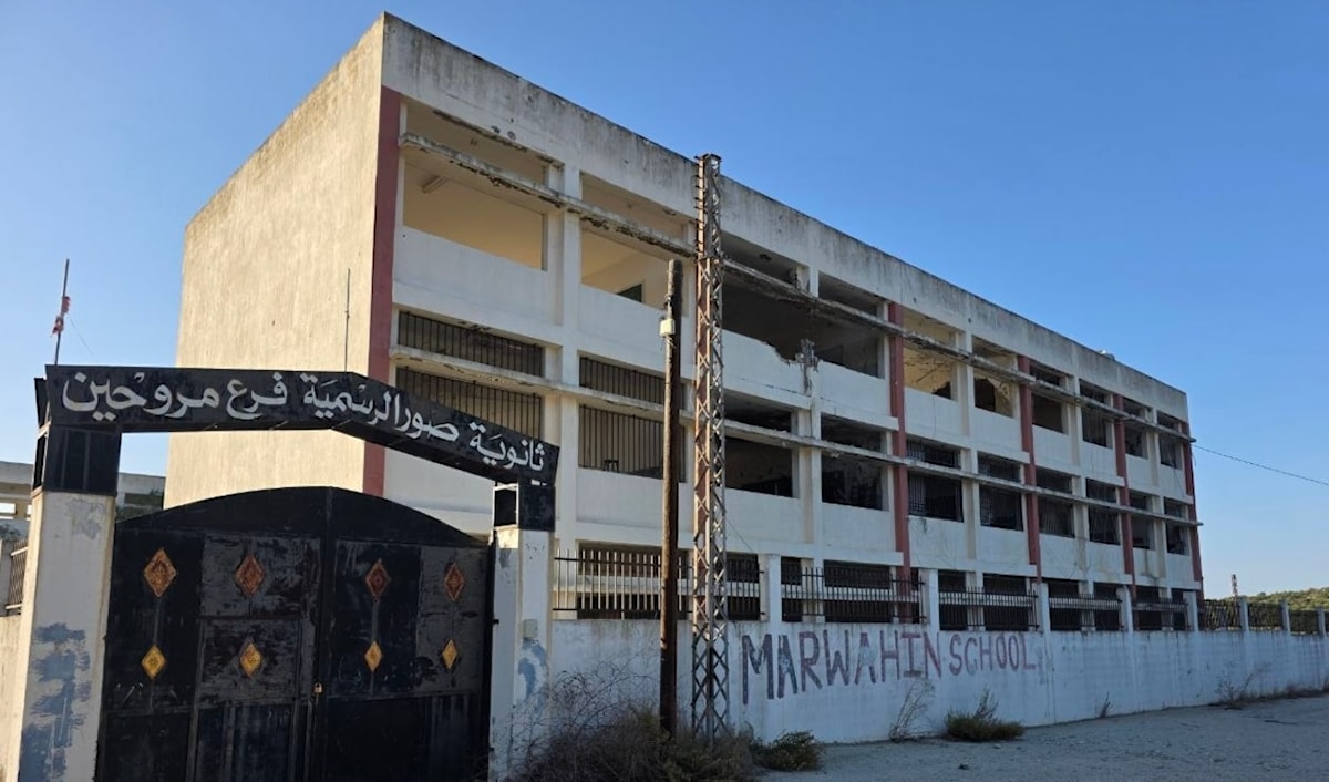 تفجير ثانوية مروحين (الأخبار)
