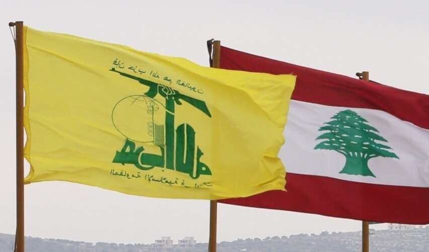 دعا حزب الله الأهالي إلى الصبر والتحمل (من الويب)