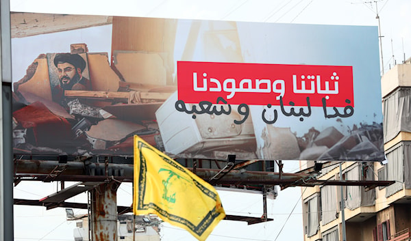 (مروان بو حيدر)