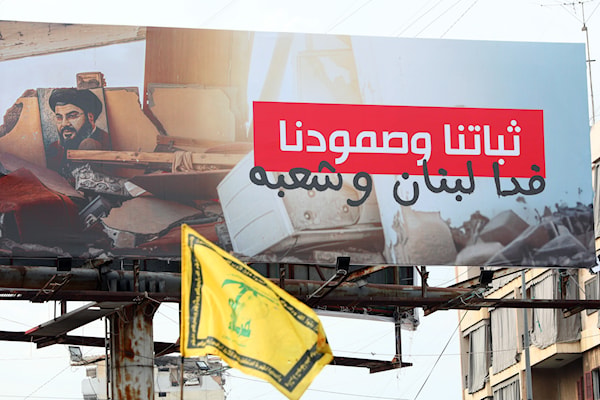 (مروان بو حيدر)