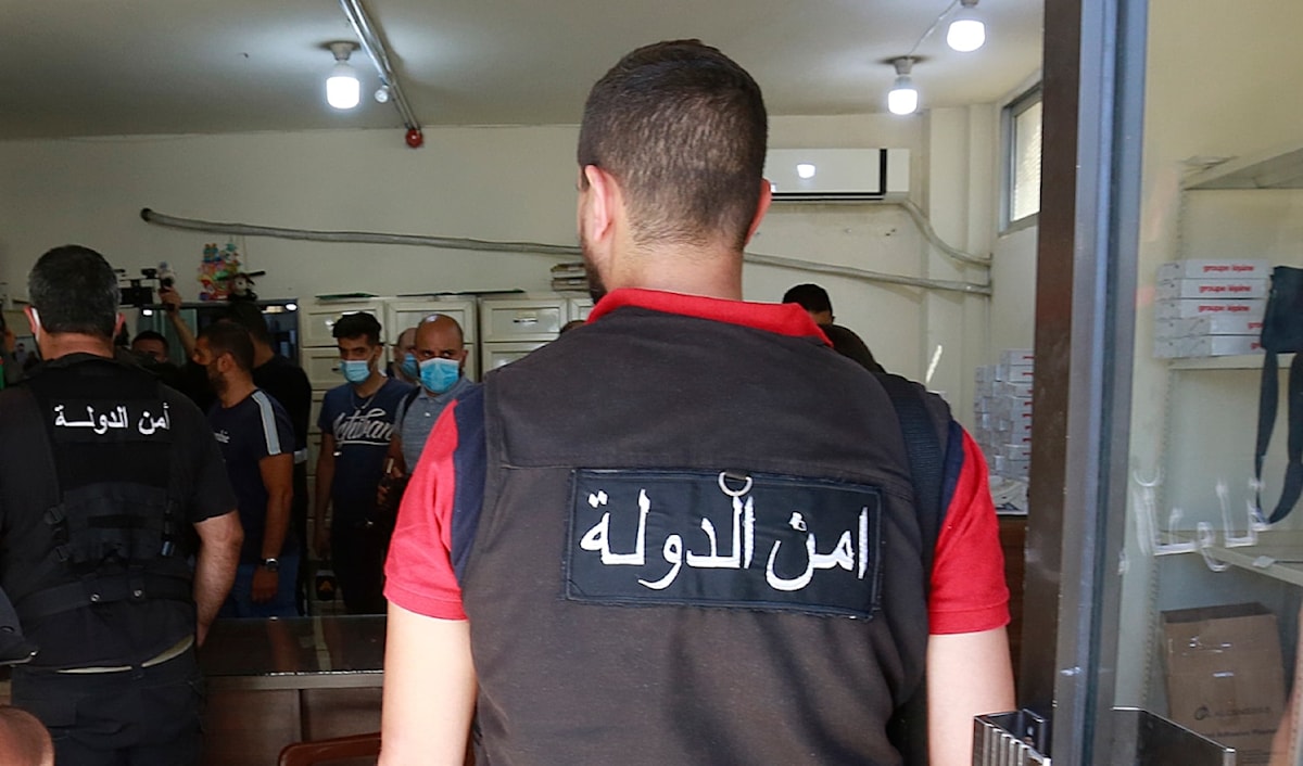 (مروان بو حيدر)