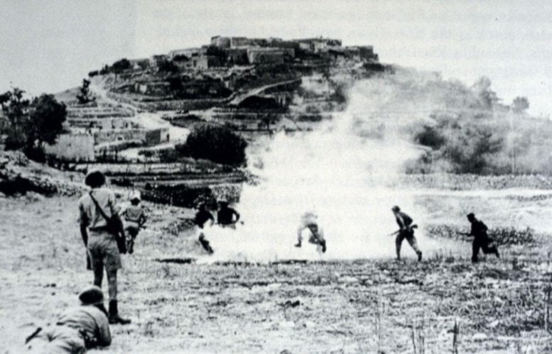 معركة المالكية عام 1948