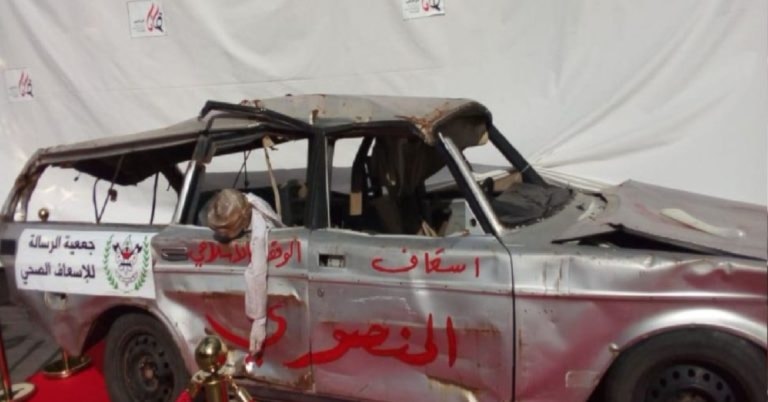 مجزرة المنصوري