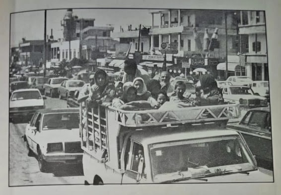 النزوح خلال حرب الأيام السبعة