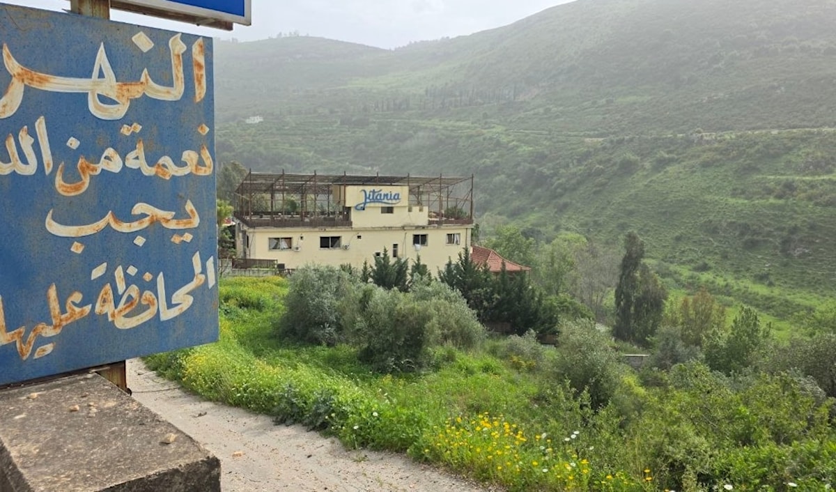 (الأخبار)