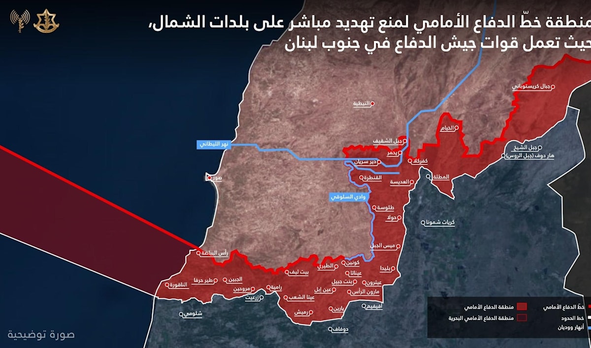 جنوب لبنان بين «الخط الأصفر» والاستيطان: معركة على الخرائط