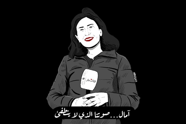 (نهاد علم الدين)