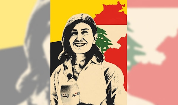 (أحمد مفيد)