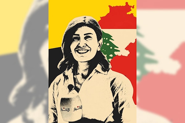 (أحمد مفيد)