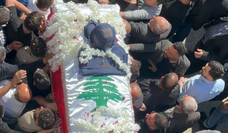 وداع الشهيدة الزميلة آمال خليل (الأخبار)