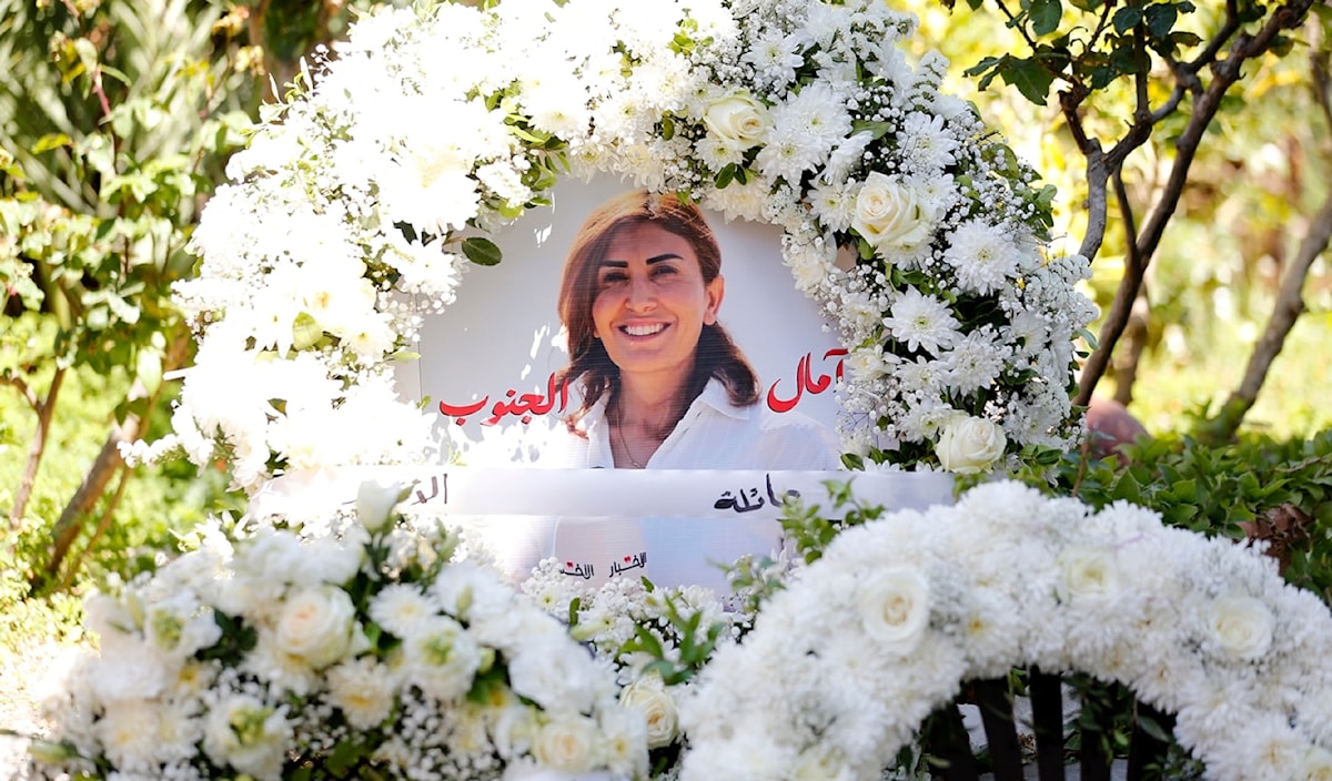 (مروان  بو حيدر)