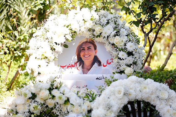 (مروان  بو حيدر)