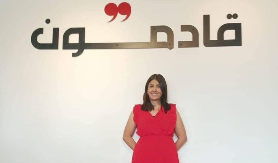 مراسلة «الأخبار» الشهيدة آمال خليل