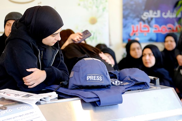 (مروان بو حيدر)