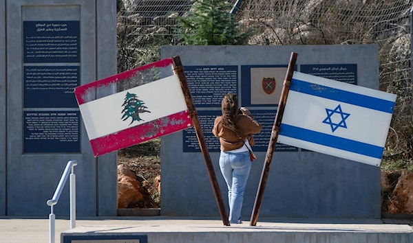 (من الويب)