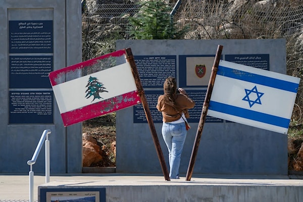 (من الويب)