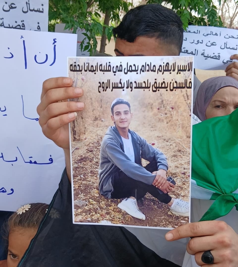 (الأخبار - دمشق)