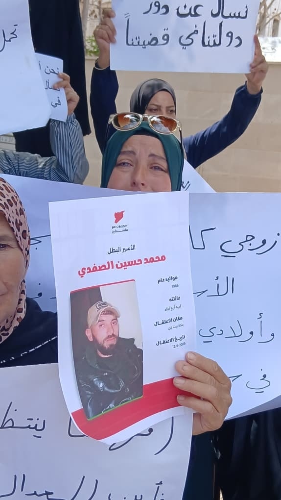 (الأخبار - دمشق)