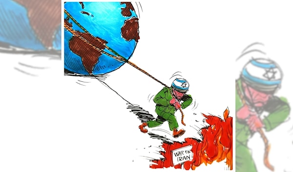 (لطوف - البرازيل)