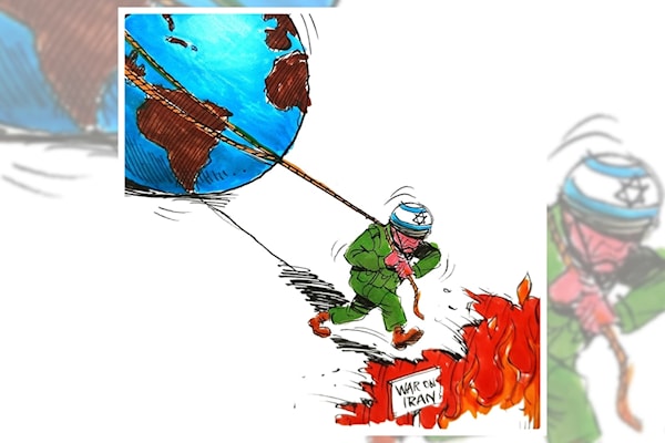(لطوف - البرازيل)