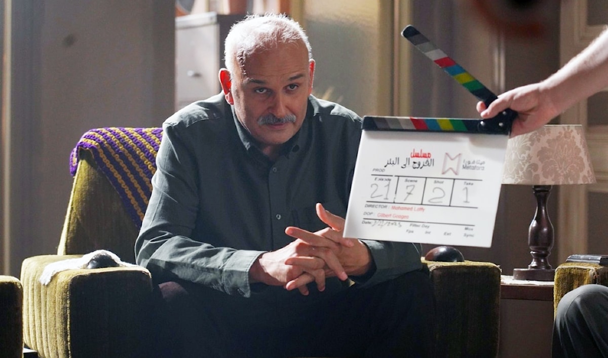 «كبتاغون» على نار هادئة