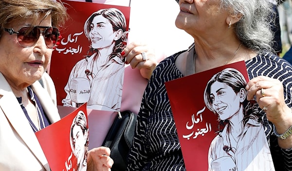 (مروان بو حيدر)