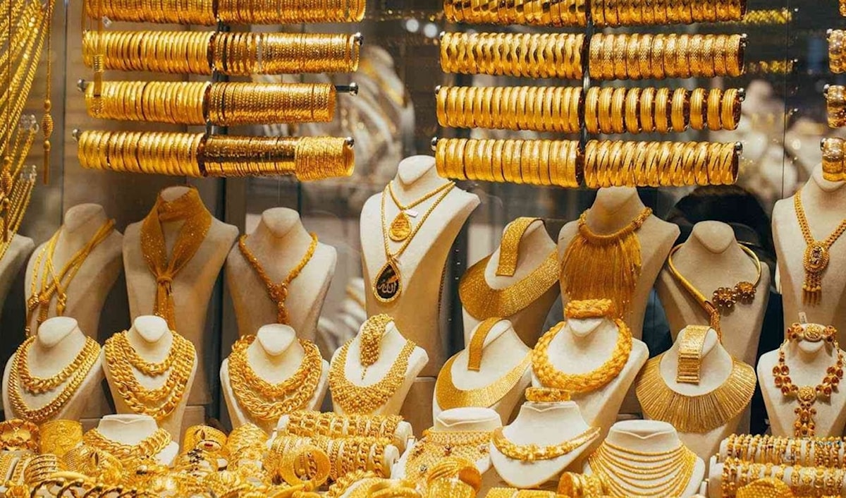 تراجعت العقود الأميركية الآجلة للذهب تسليم حزيران بنسبة مماثلة (من الويب)