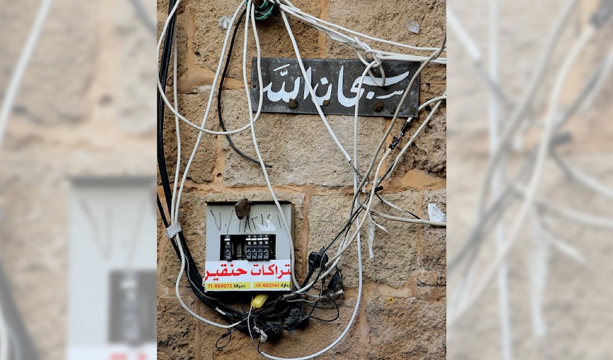 (هيثم الموسوي)