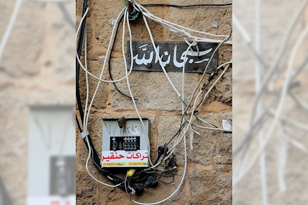 (هيثم الموسوي)