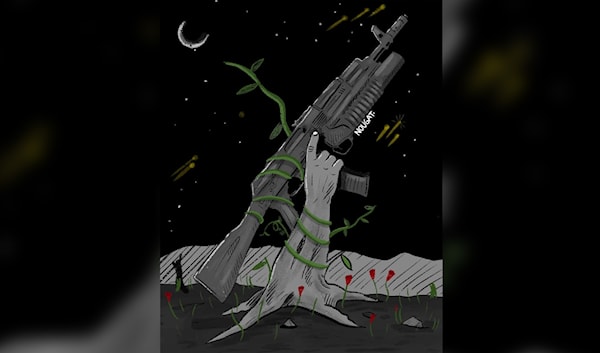 (نهاد علم الدين)