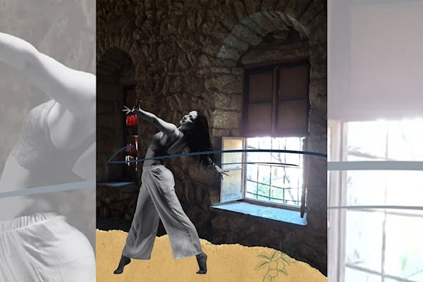 كولاج رنا علوش