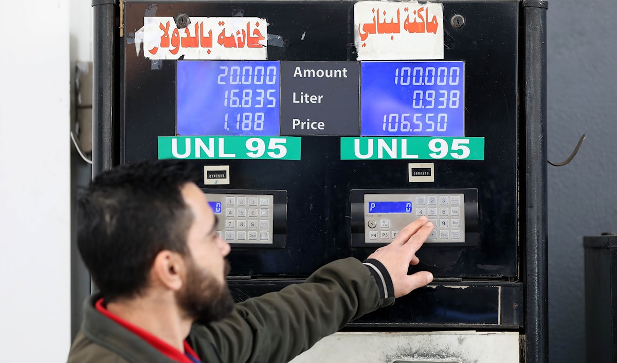 (مروان بو حيدر)