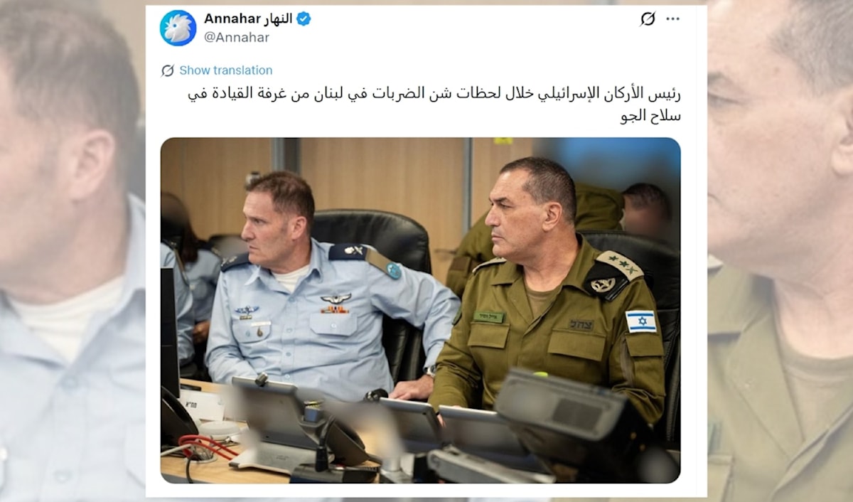 صَهيَنة فوق جثث اللبنانيّين