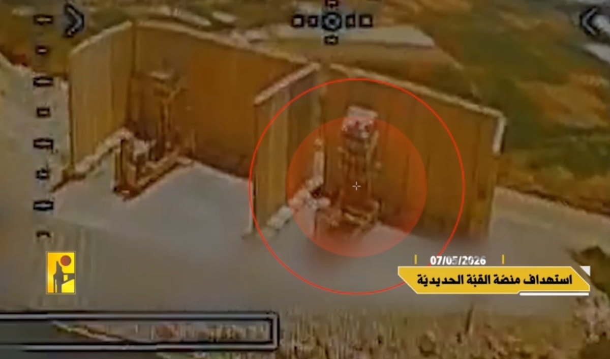 (الإعلام الحربي)
