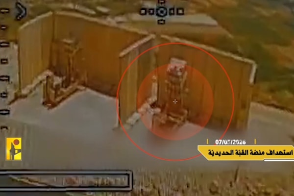 (الإعلام الحربي)