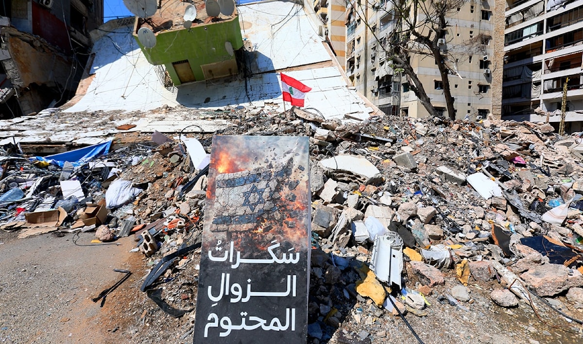(مروان بو حيدر)