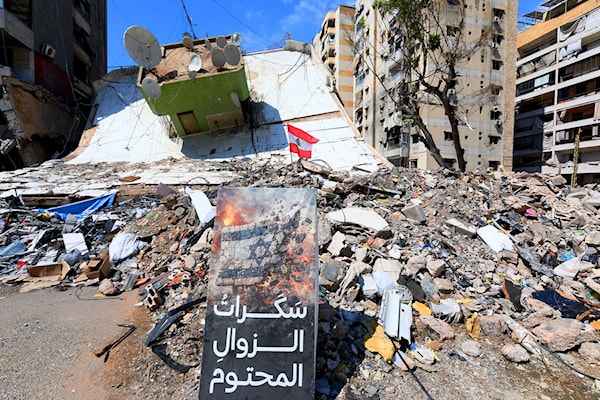 (مروان بو حيدر)