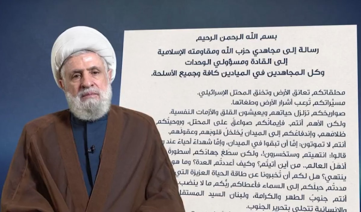 أكد قاسم أن التفاوض يبقى من مسؤولية السلطة في لبنان (من الويب)